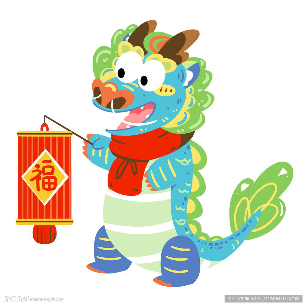 卡通龙形象
