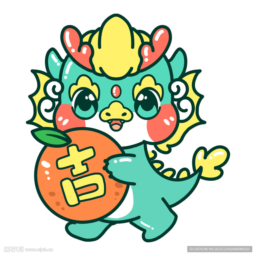 卡通龙形象