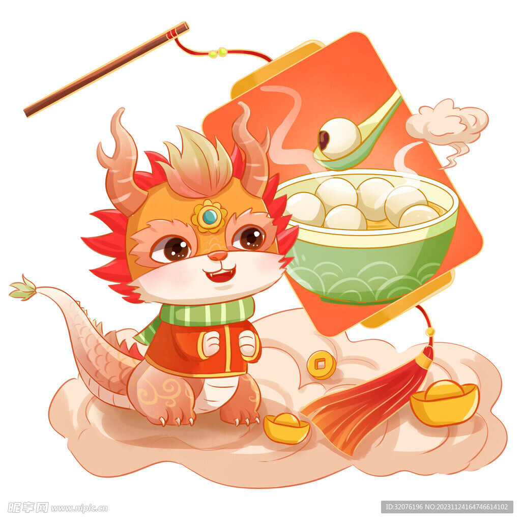卡通龙形象