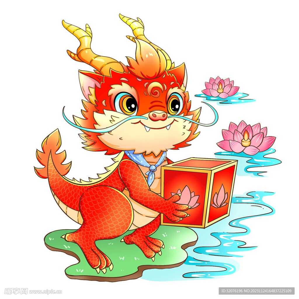 卡通龙形象