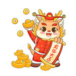 卡通龙形象