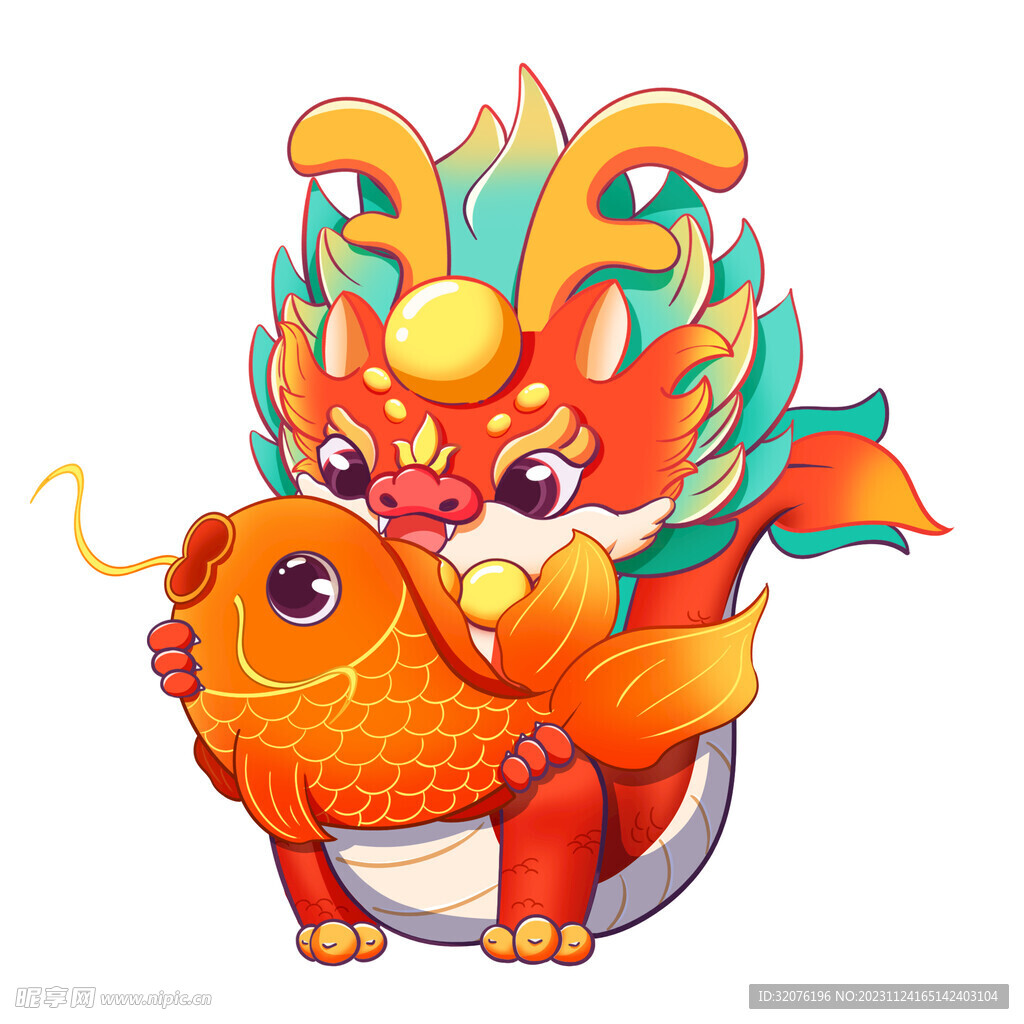 龙年吉祥物