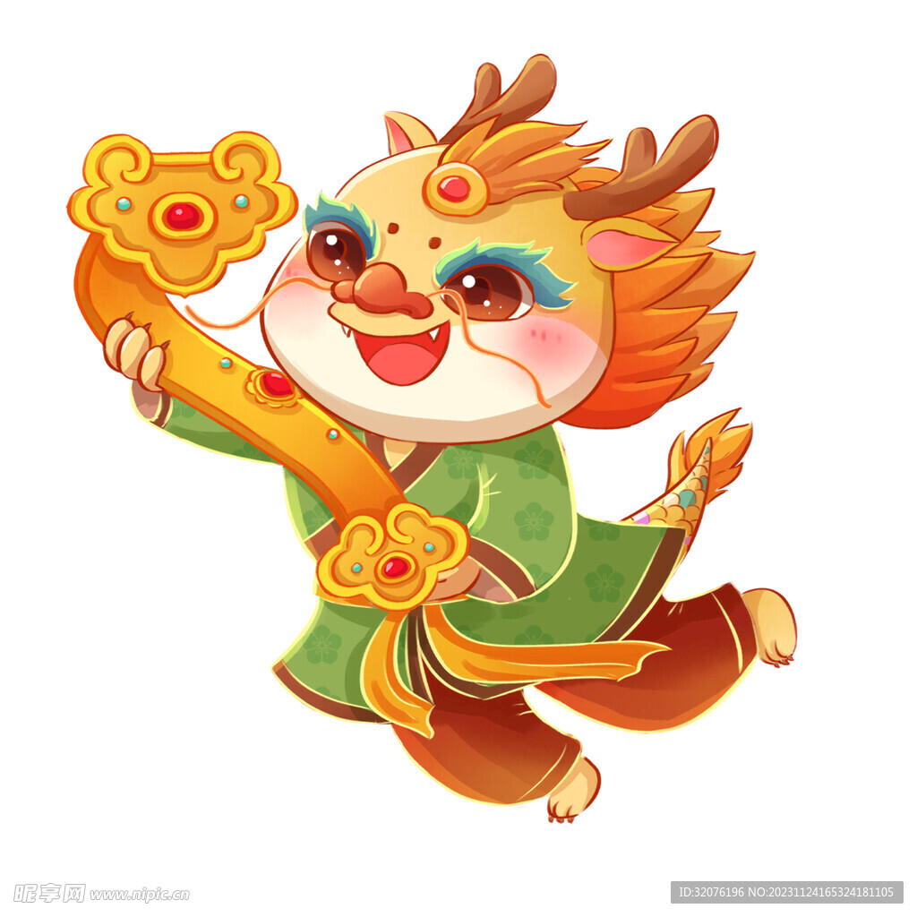 龙年吉祥物