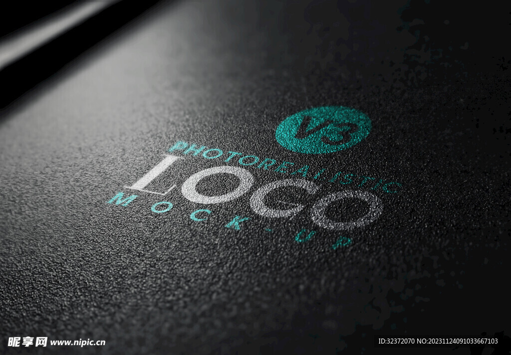 LOGO纸张效果样机
