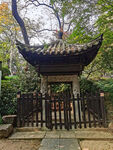 聚奎亭