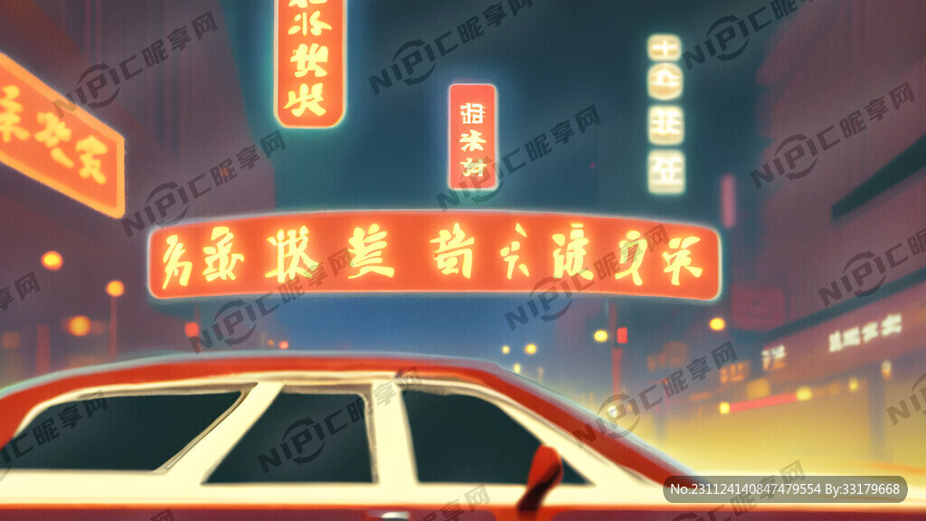 夜间查询酒驾