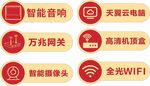 爆炸签