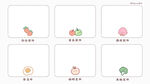 卡通壁纸