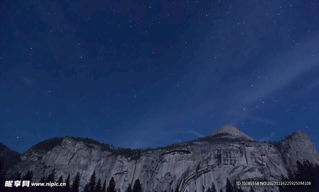 星空