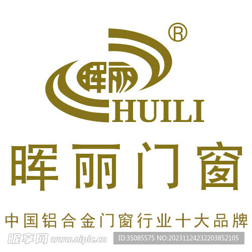 晖丽门窗LOGO