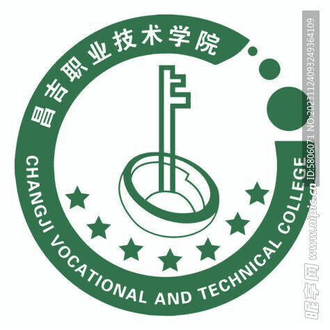 昌吉职业技术学院LOGO