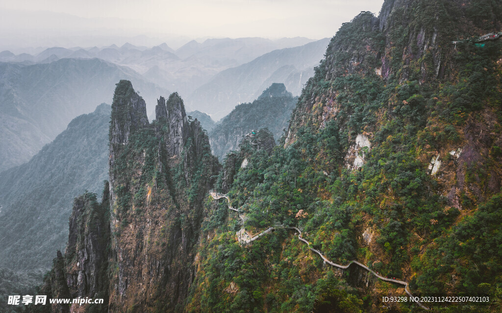 郴州莽山