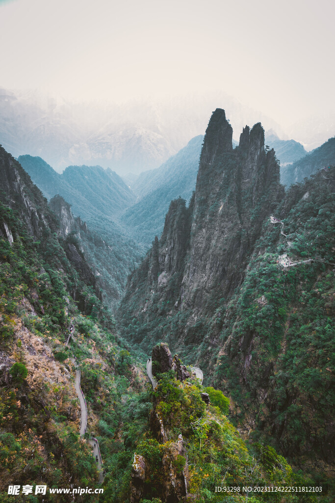 郴州莽山