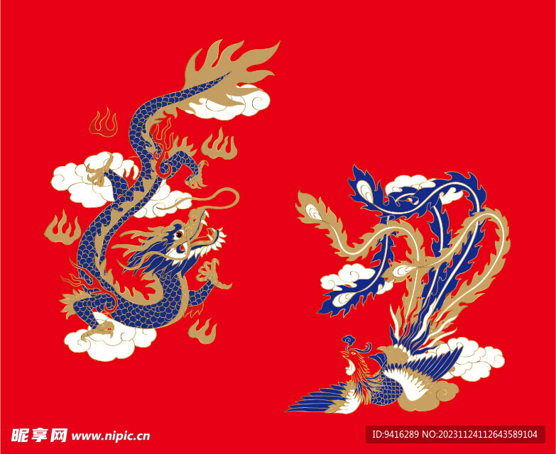 龙凤呈祥  