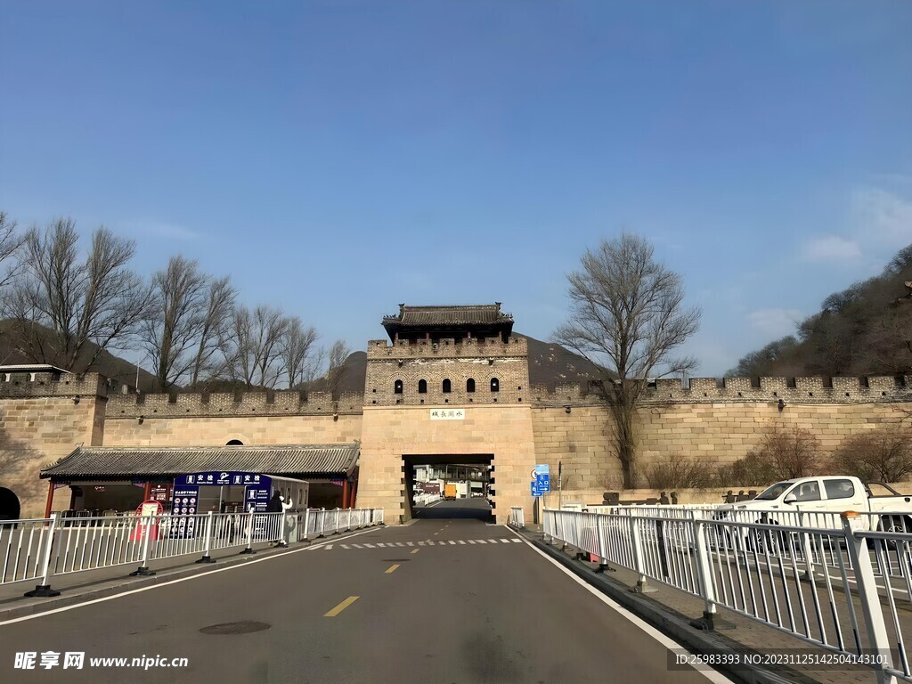 长城