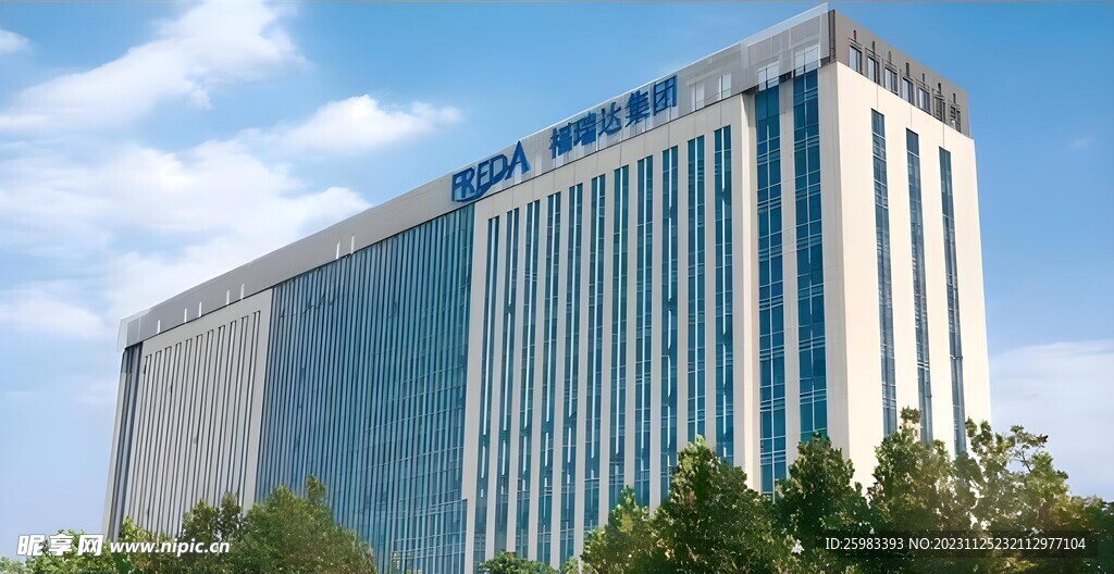工厂厂房