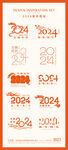 2024龙年春节图标
