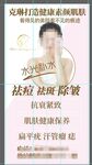 美容