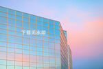 写字楼外墙