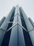 写字楼外墙