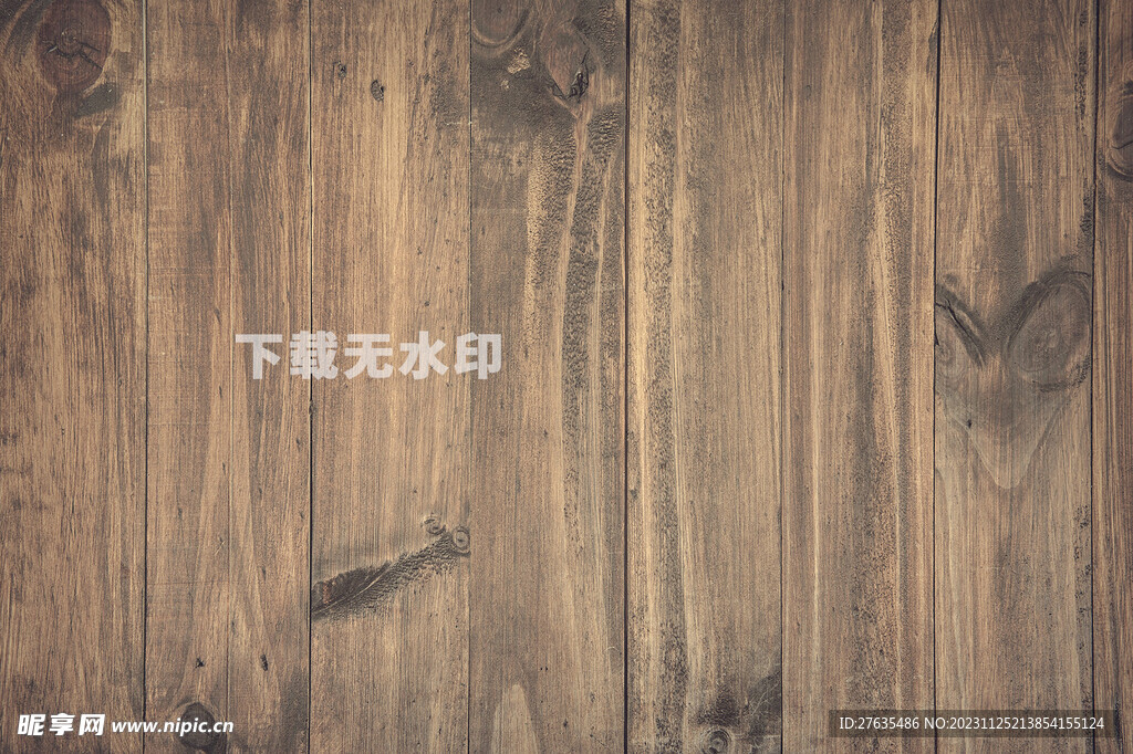 木纹