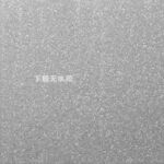 银色亮片细闪