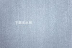 灰色布料纹理