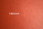 皮革纹理