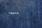 牛仔布