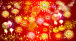 烟花