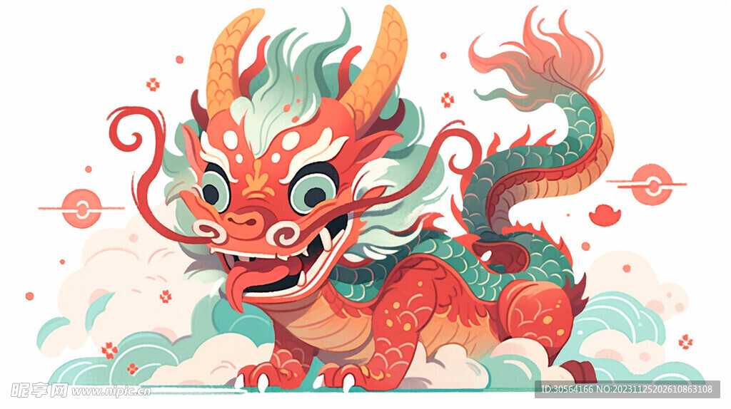 龙年卡通插画