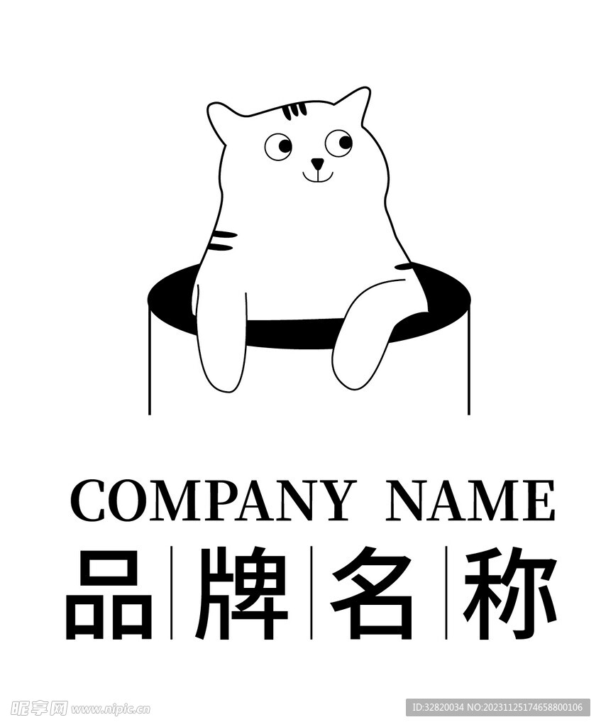 宠物店logo