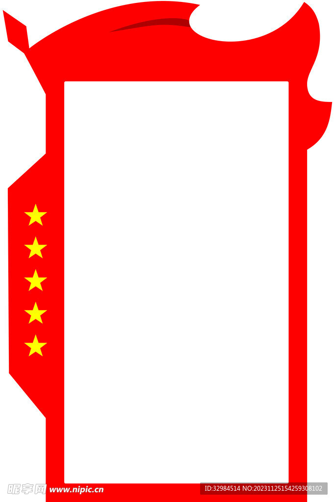 异形框