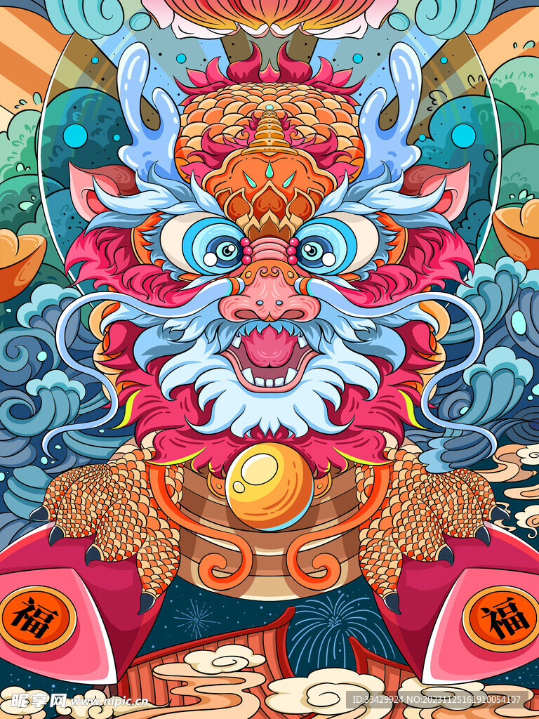 龙年背景