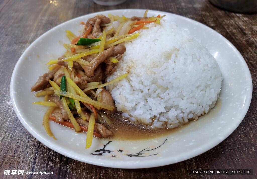 土豆肉丝饭