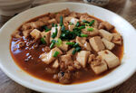 麻婆豆腐
