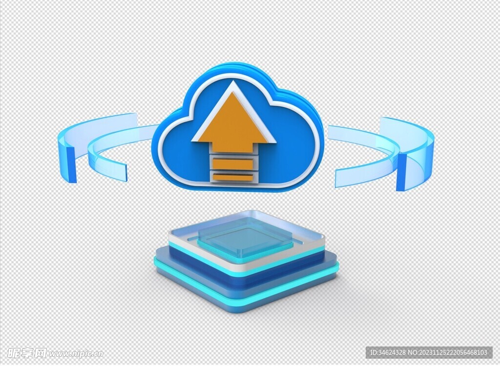 高清免抠图三维图标 云上传