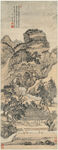 清 王翚 仿王蒙山水