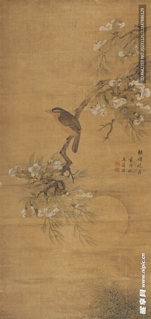 清 蓝涛 银塘晓月图