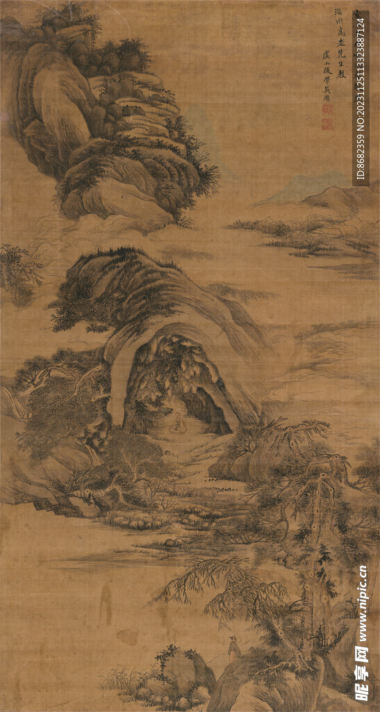 清 吴历 晴云洞壑图