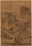 清 查士标 晴峦暖翠图