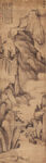 清 戴本孝 白龙潭