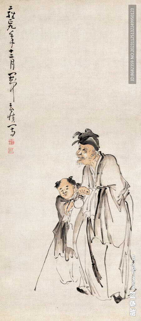 清 黄慎 盲叟图