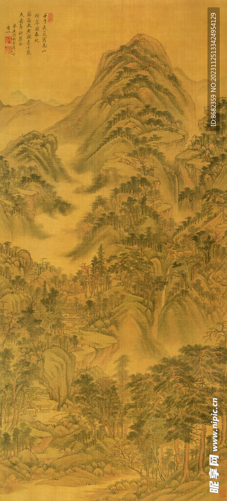 清 王时敏 南山积翠图