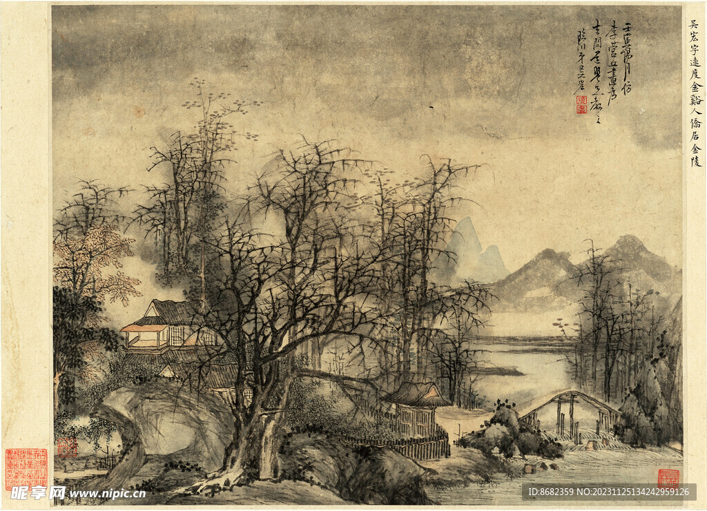 清 吴宏 山水册