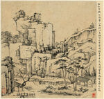清 弘仁 山水册