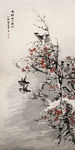 清 任伯年 梅雀图