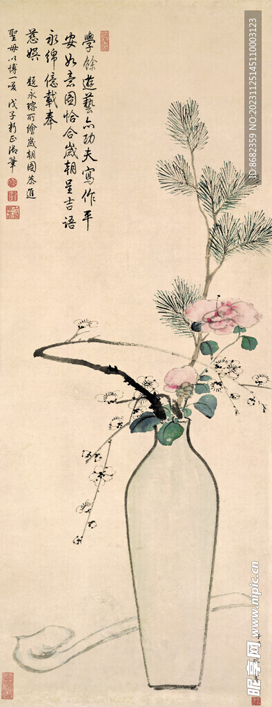 清 永瑢 平安如意图