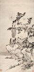 清 徐扬 牡丹山鹧图
