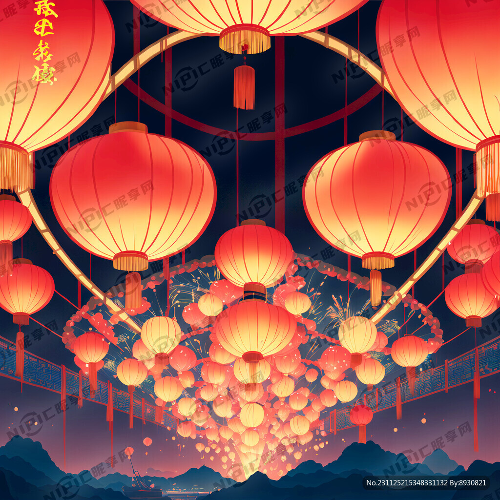 新年氛围 红色 倒计时